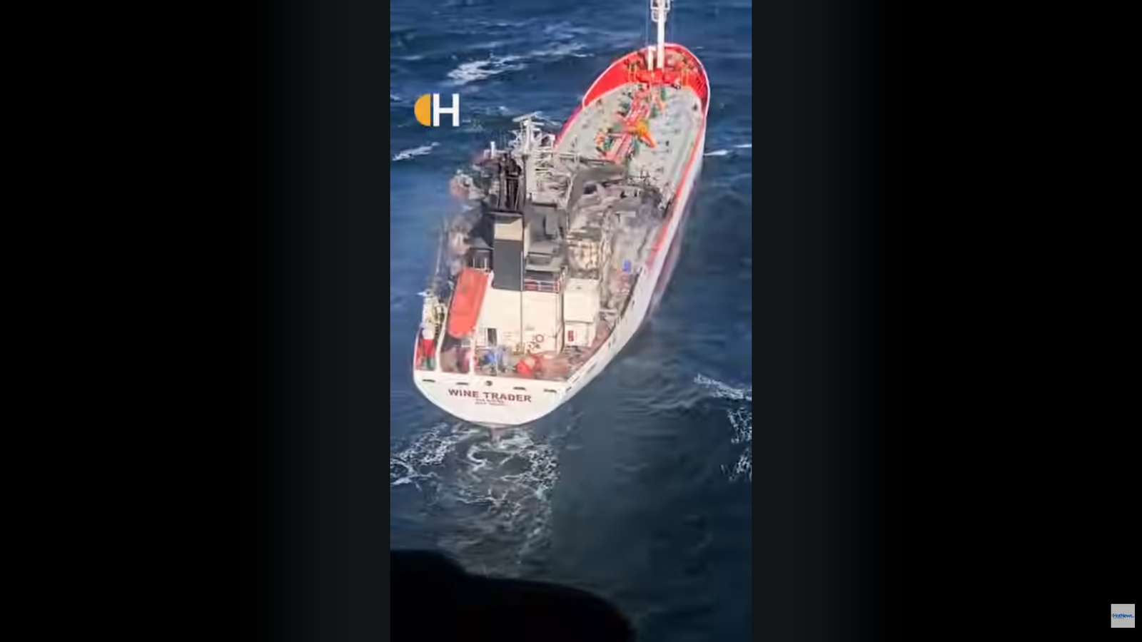Operațiune de salvare în Marea Neagră pentru patru marinari de pe o navă comercială avariată