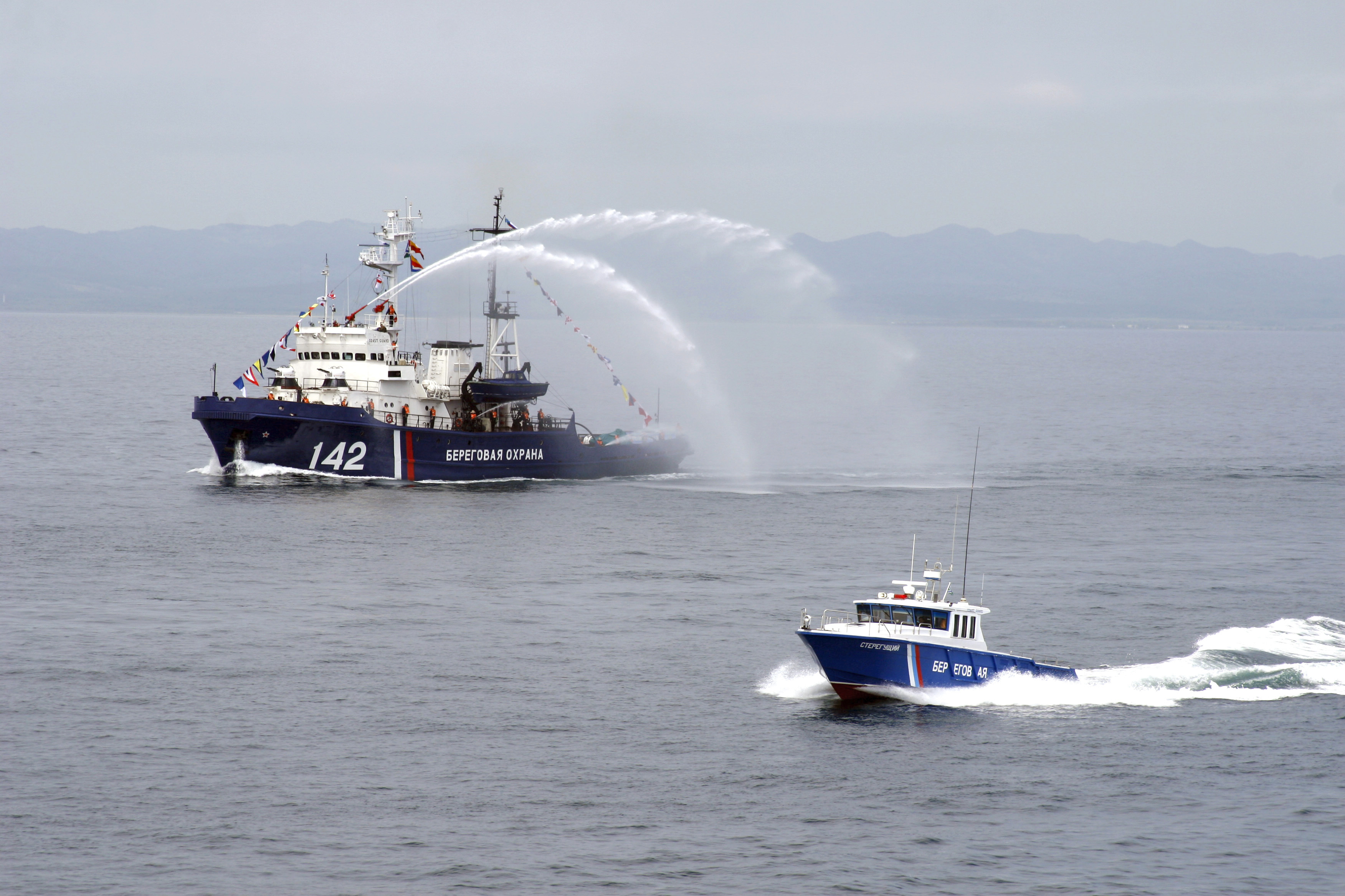 Incendiu pe o navă în Marea Neagră: Un marinar a rămas internat, șapte persoane sunt dispărute
