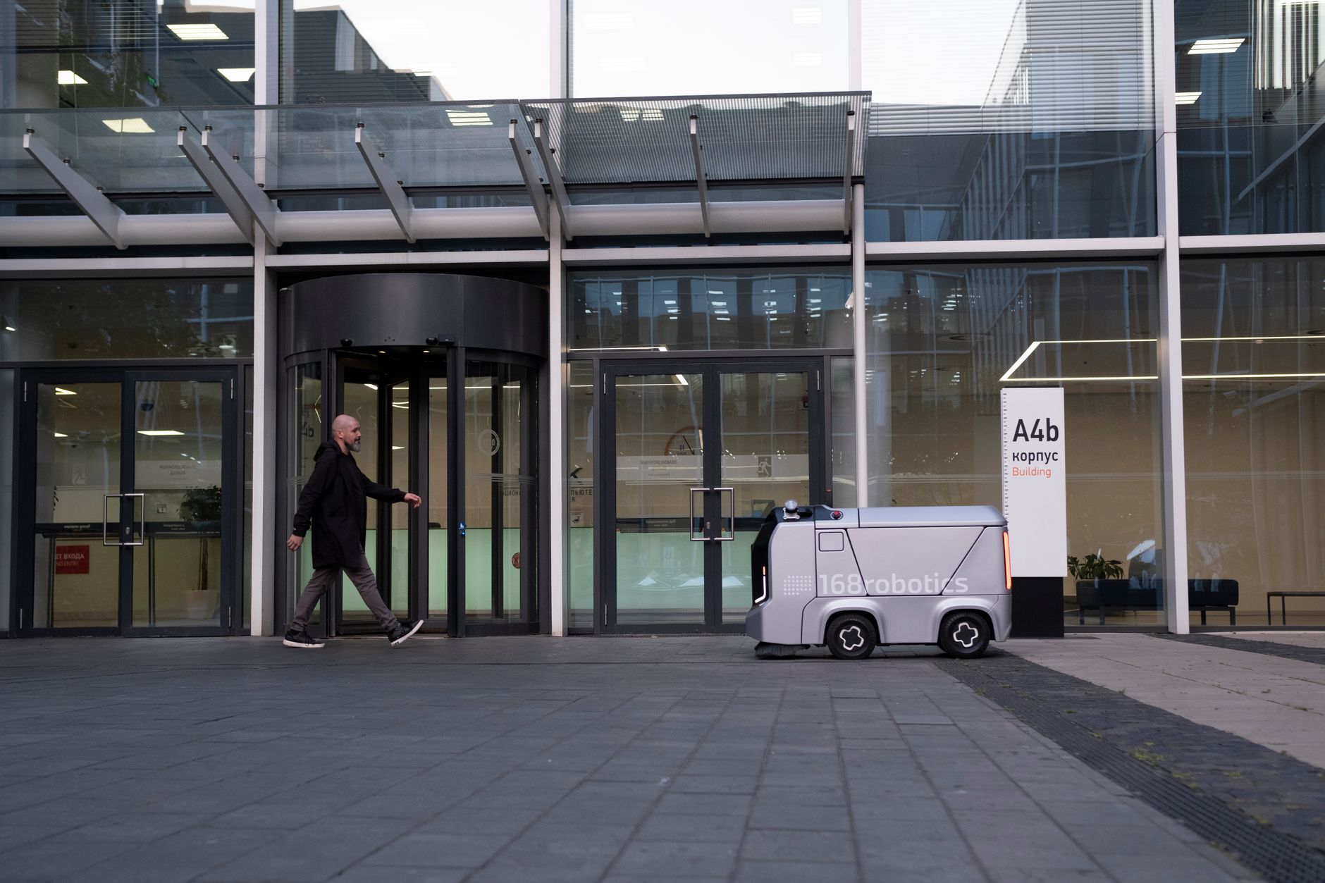 Litigiu juridic pentru roboții de livrare: acuzații de colectare ilegală de date biometrice