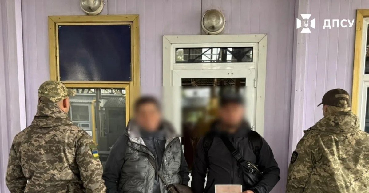 Un ucrainean a încercat să părăsească țara prin căsătoria cu viitoarea sa soacră