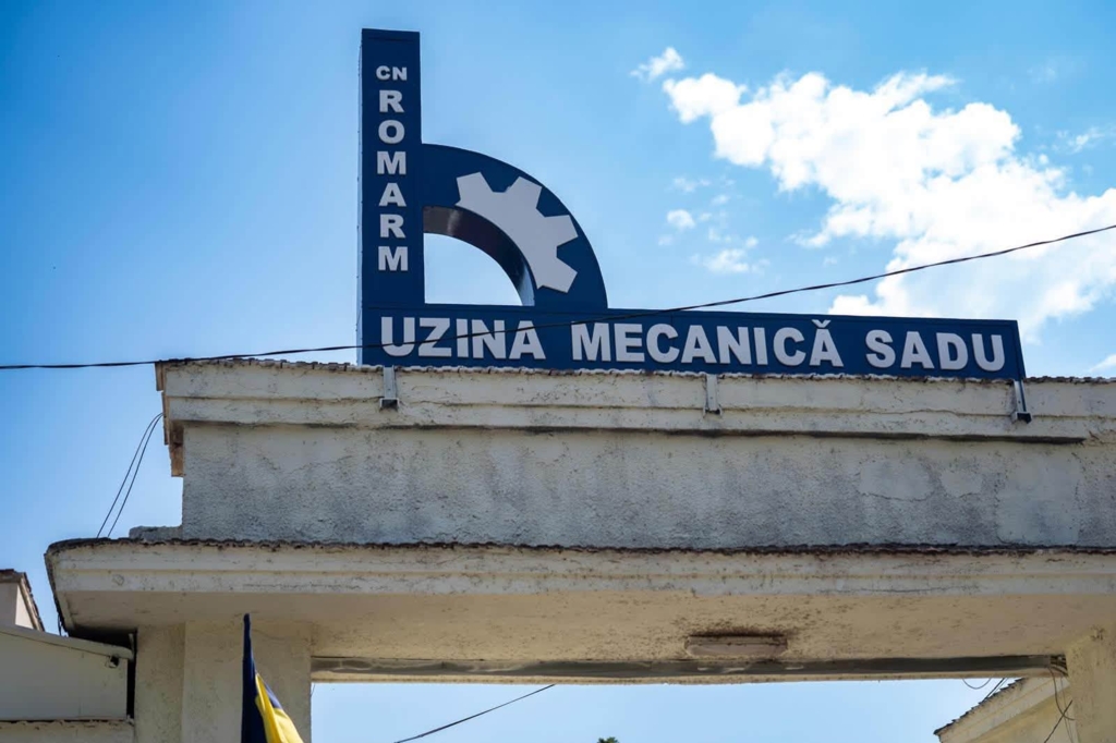 Anchetă declanșată la Uzina Mecanică Sadu după ce un angajat a fost rănit într-o explozie