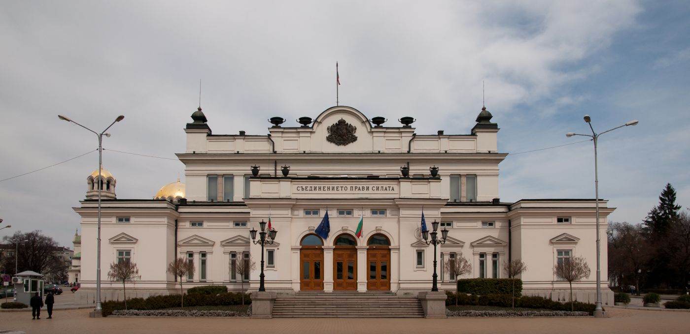 Bulgaria adoptă măsuri legislative pentru protejarea jurnaliștilor și activiștilor împotriva proceselor SLAPP