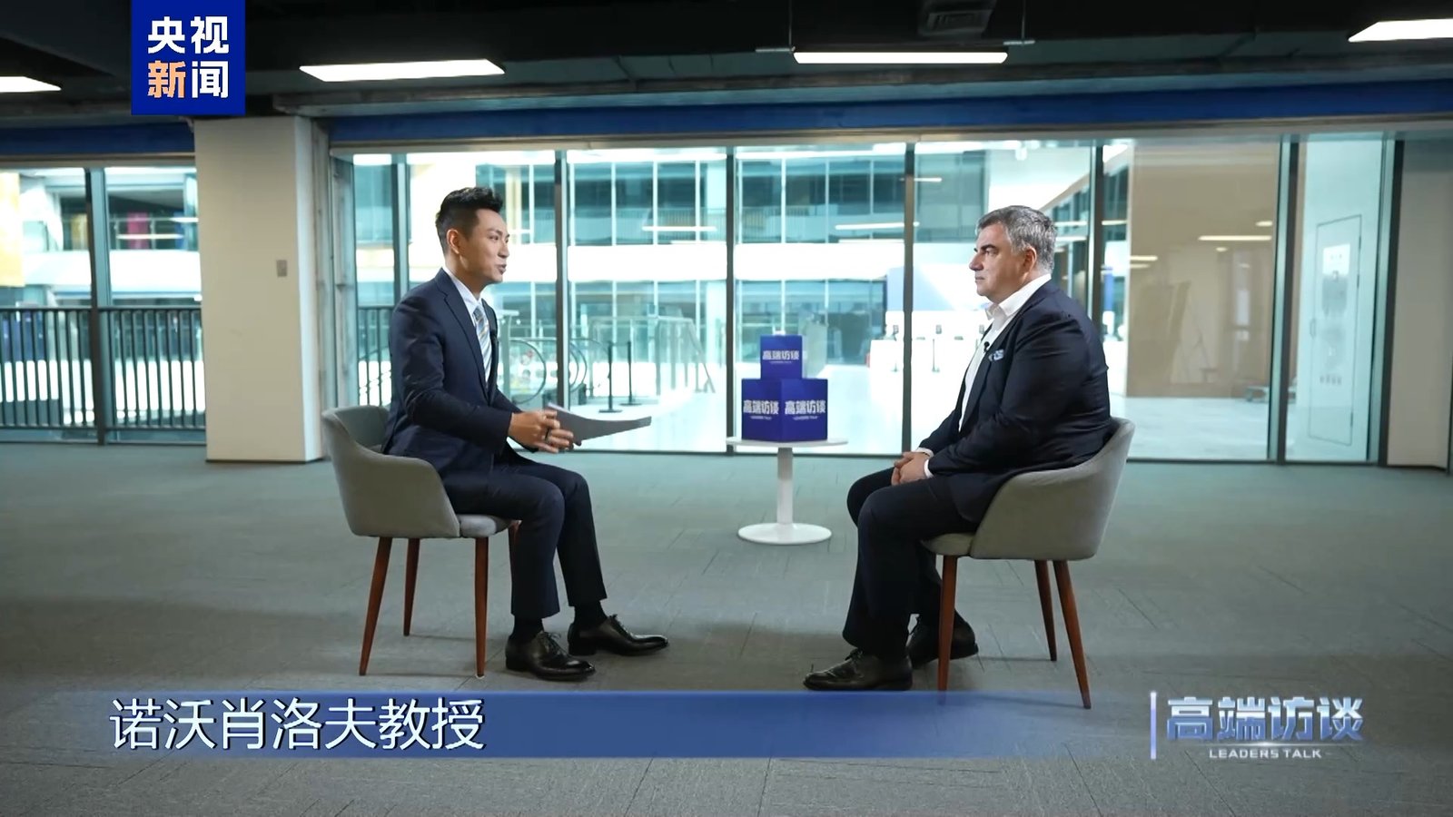 Konstantin Novoselov analizează leadership-ul Chinei în tehnologia grafenului și rolul inovării
