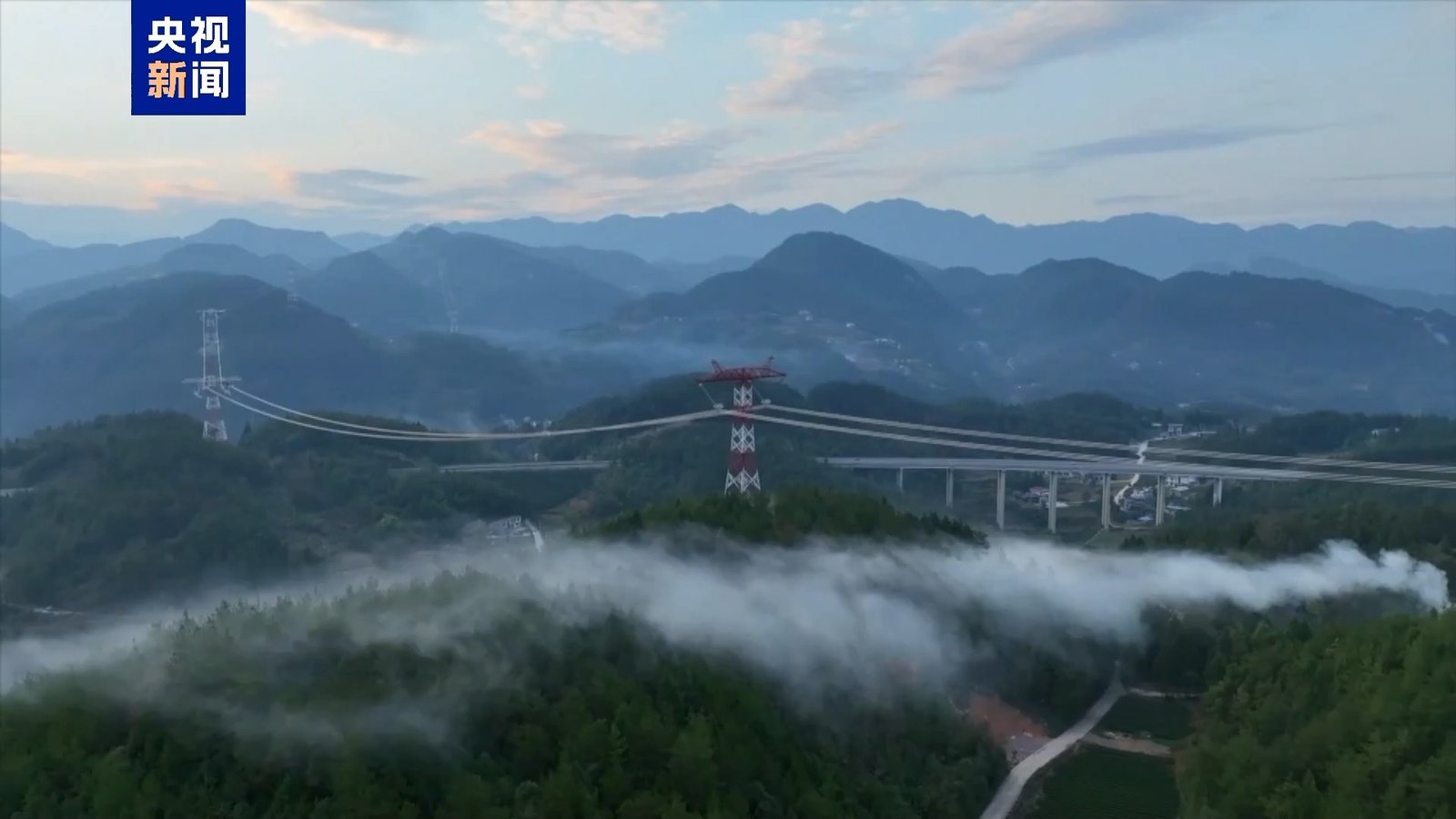 China implementează un nou model de dezvoltare prin integrarea a șase rețele de infrastructură critice
