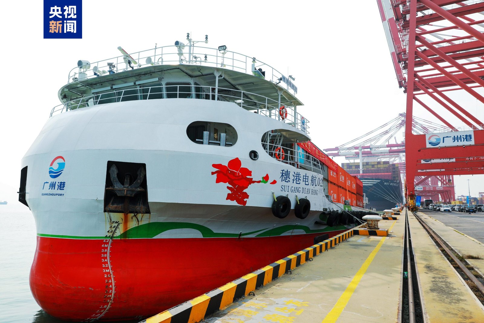 Lansarea primei rute navale de containere cu emisii zero de carbon între Guangzhou și Hong Kong